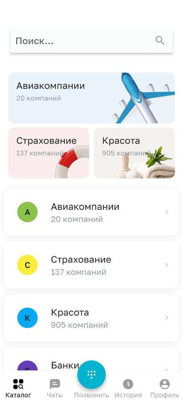 Без названия