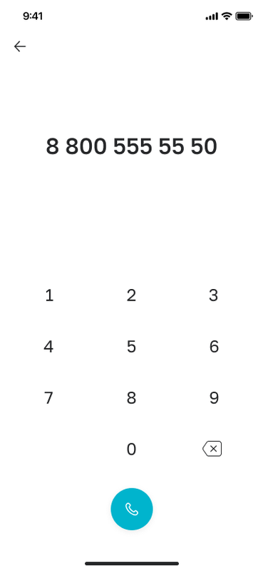 Без названия